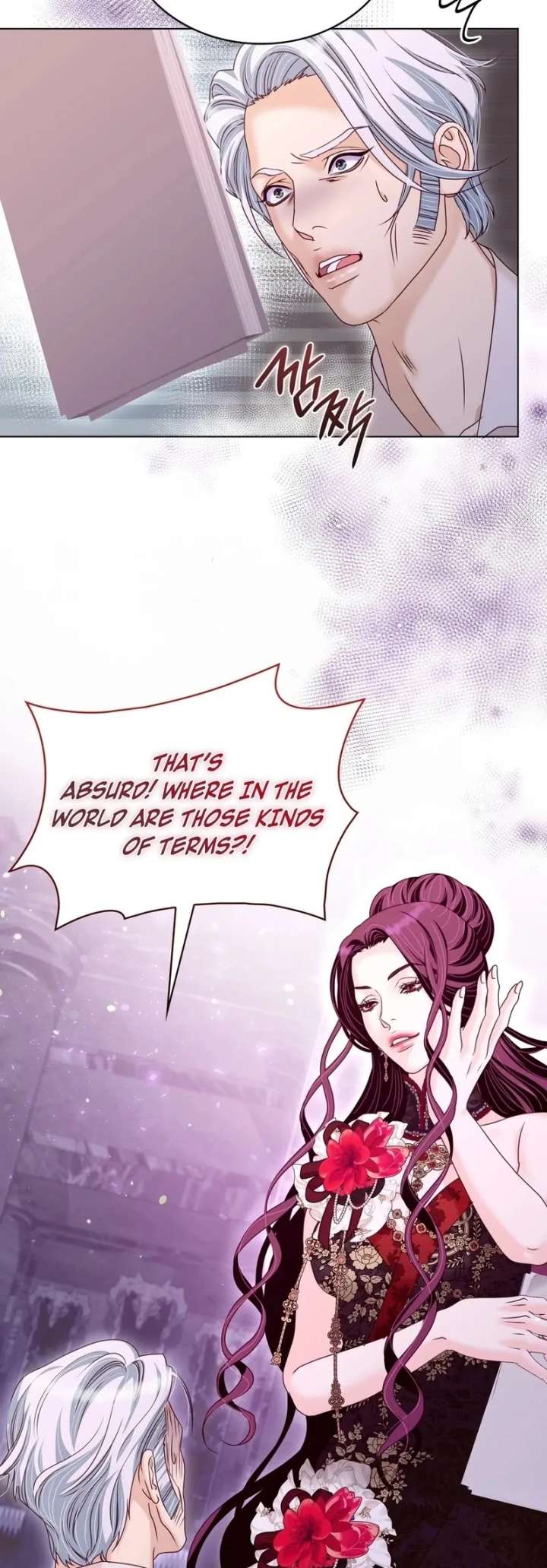 The Villainess Tames the Crazed Devil Chapter 61 410 013