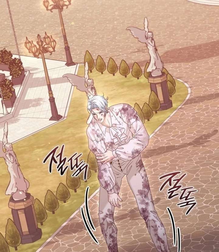 The Villainess Tames the Crazed Devil Chapter 61 439 042