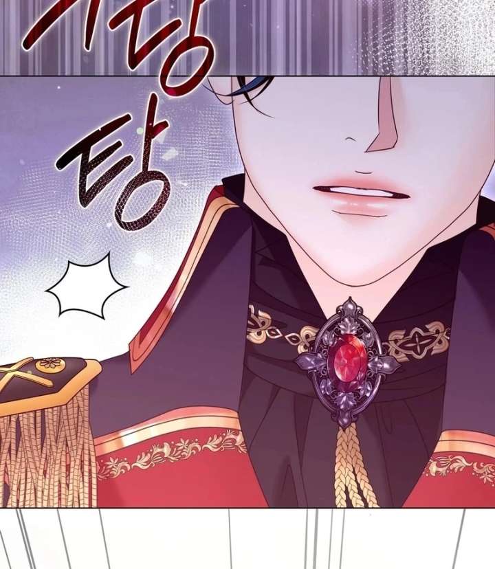 The Villainess Tames the Crazed Devil Chapter 61 486 089