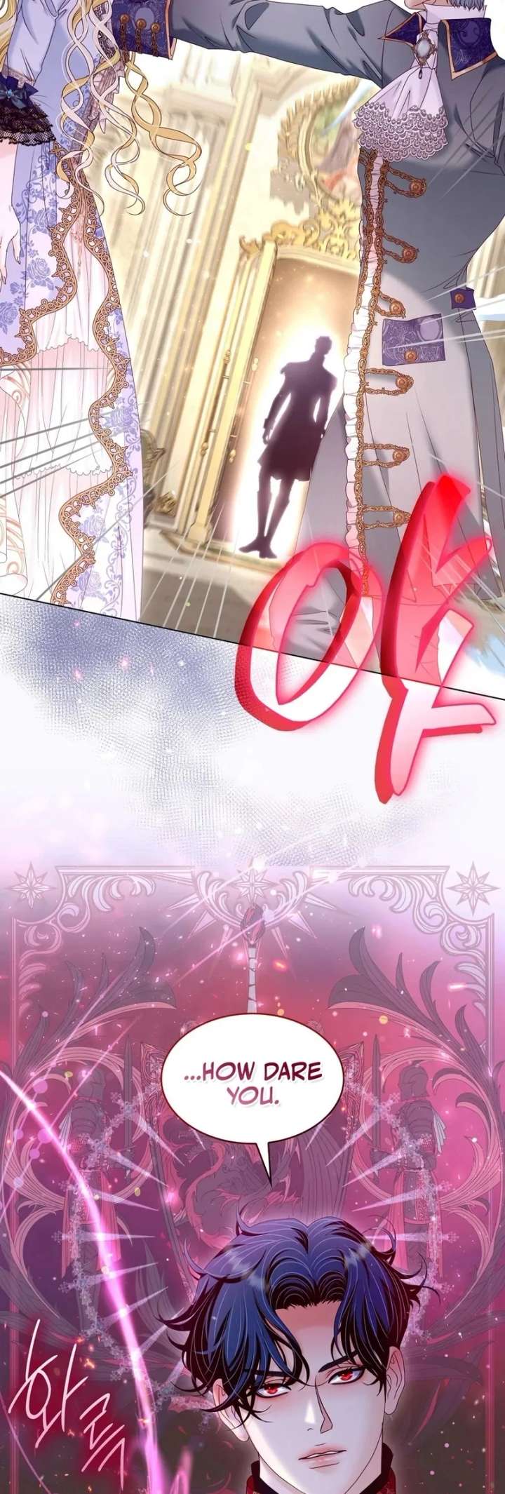 The Villainess Tames the Crazed Devil Chapter 61 488 091