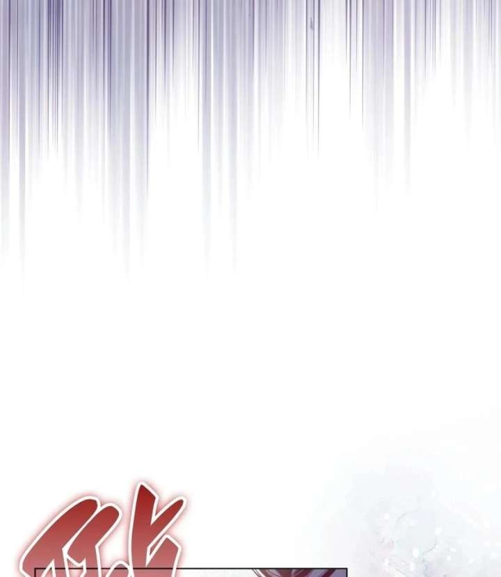 The Villainess Tames the Crazed Devil Chapter 61 492 095