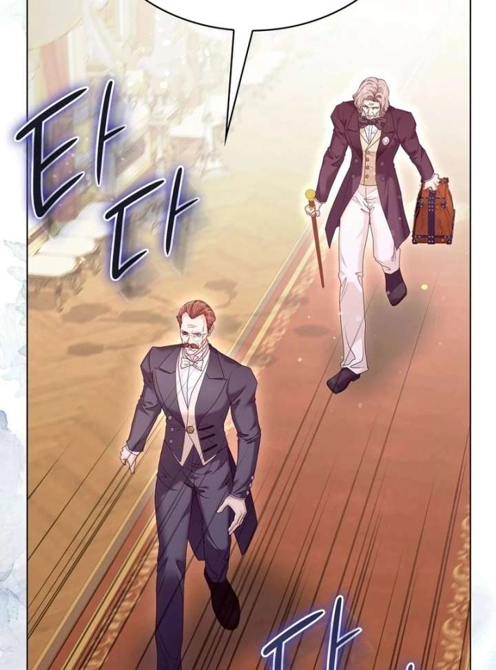 The Villainess Tames the Crazed Devil Chapter 61 511 114