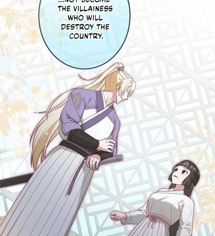 The Villainess Who Lives Inside Me Can Destroy This Nation, but I Will Never Let This Kingdom Fall ! Chapter 11 178 03