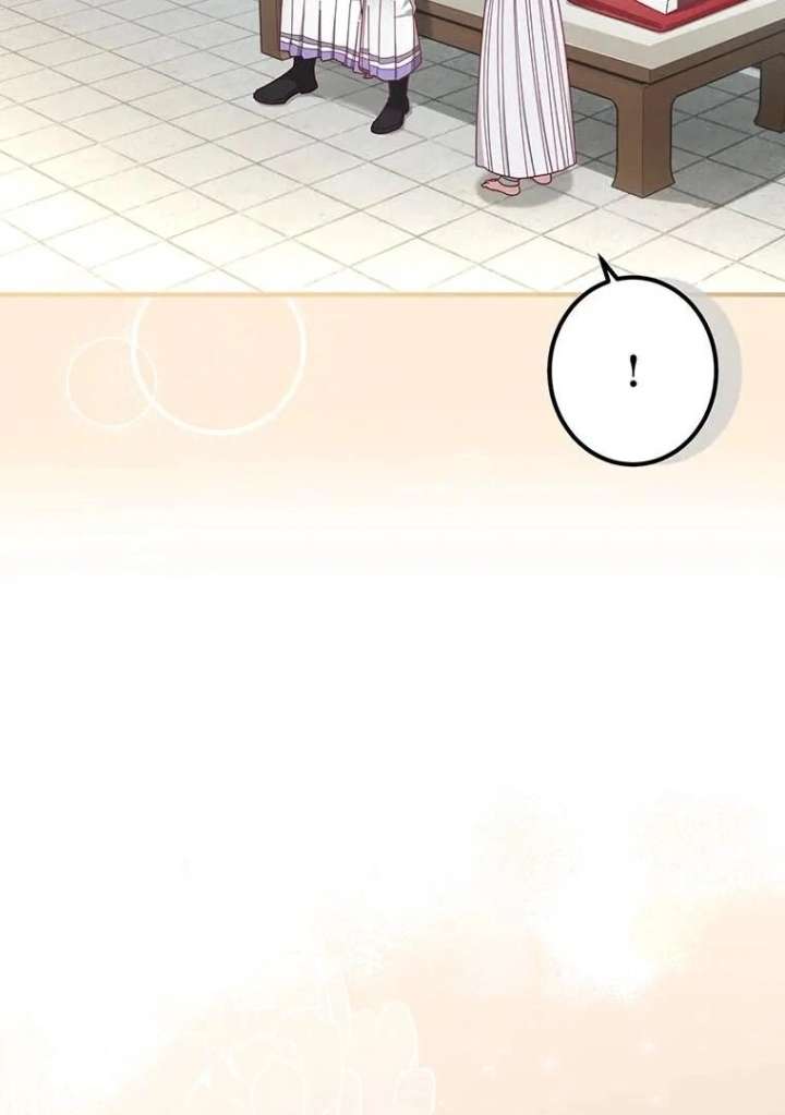 The Villainess Who Lives Inside Me Can Destroy This Nation, but I Will Never Let This Kingdom Fall ! Chapter 11 185 10