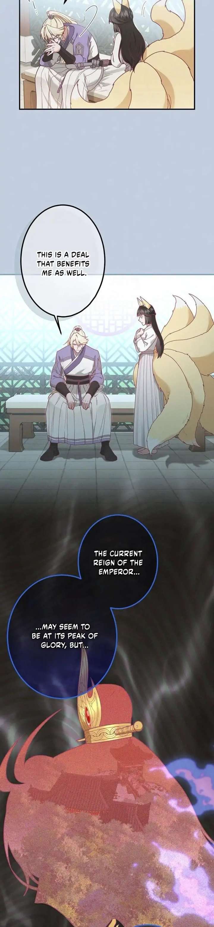 The Villainess Who Lives Inside Me Can Destroy This Nation, but I Will Never Let This Kingdom Fall ! Chapter 11 189 14