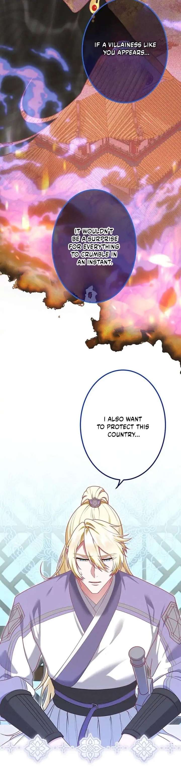 The Villainess Who Lives Inside Me Can Destroy This Nation, but I Will Never Let This Kingdom Fall ! Chapter 11 190 15