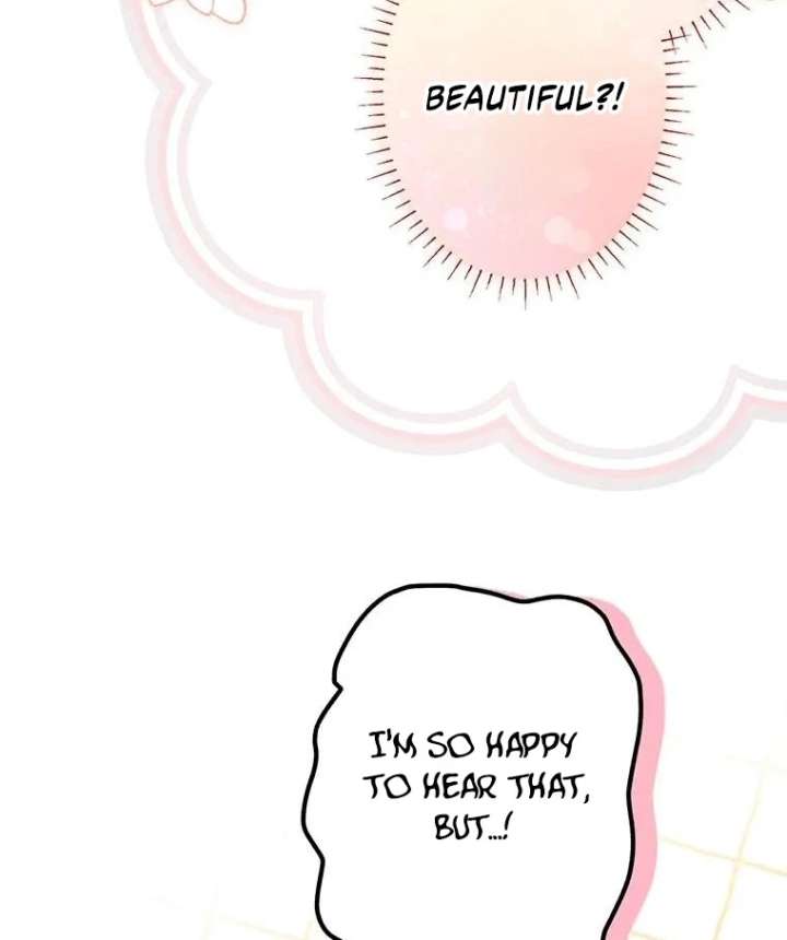 The Villainess Who Lives Inside Me Can Destroy This Nation, but I Will Never Let This Kingdom Fall ! Chapter 11 201 26