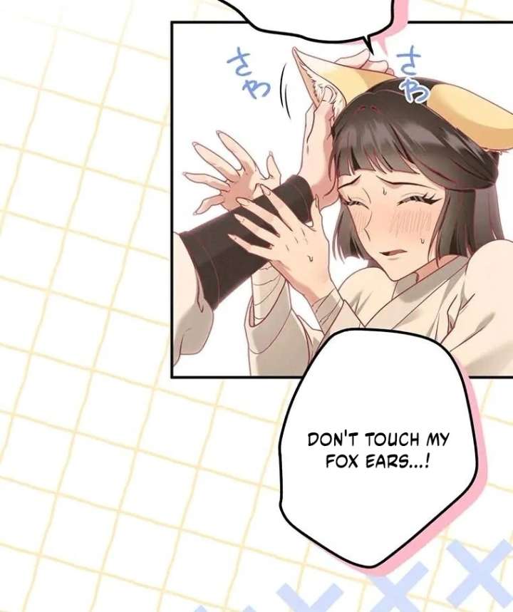 The Villainess Who Lives Inside Me Can Destroy This Nation, but I Will Never Let This Kingdom Fall ! Chapter 11 202 27