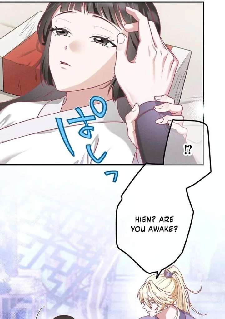 The Villainess Who Lives Inside Me Can Destroy This Nation, but I Will Never Let This Kingdom Fall ! Chapter 11 206 31