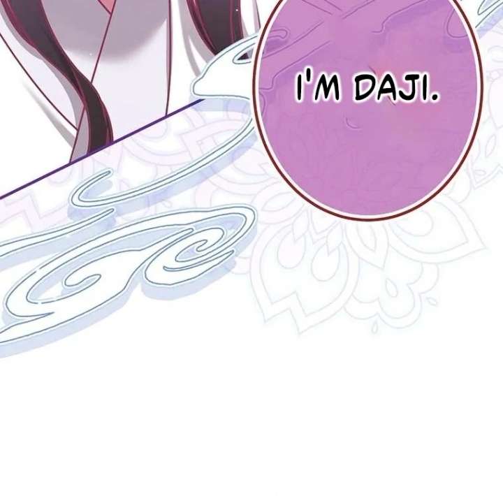 The Villainess Who Lives Inside Me Can Destroy This Nation, but I Will Never Let This Kingdom Fall ! Chapter 11 215 40