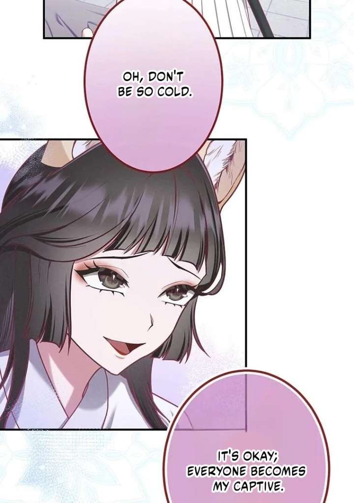 The Villainess Who Lives Inside Me Can Destroy This Nation, but I Will Never Let This Kingdom Fall ! Chapter 11 220 45