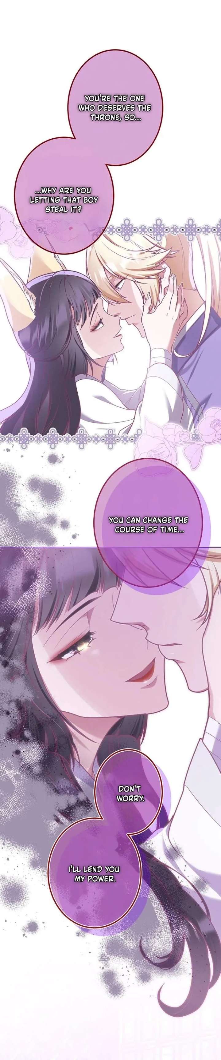 The Villainess Who Lives Inside Me Can Destroy This Nation, but I Will Never Let This Kingdom Fall ! Chapter 11 230 55