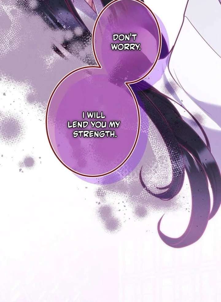 The Villainess Who Lives Inside Me Can Destroy This Nation, but I Will Never Let This Kingdom Fall ! Chapter 12 202 03