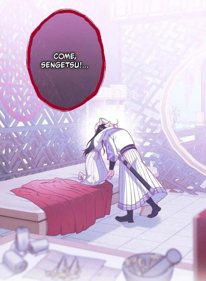 The Villainess Who Lives Inside Me Can Destroy This Nation, but I Will Never Let This Kingdom Fall ! Chapter 12 203 04