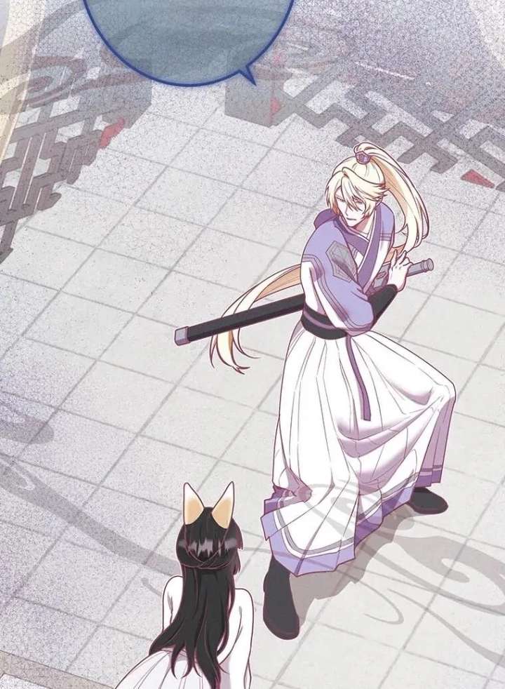 The Villainess Who Lives Inside Me Can Destroy This Nation, but I Will Never Let This Kingdom Fall ! Chapter 12 206 07