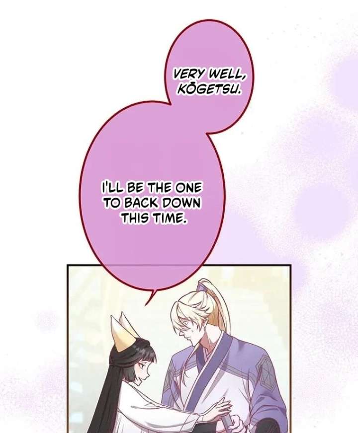 The Villainess Who Lives Inside Me Can Destroy This Nation, but I Will Never Let This Kingdom Fall ! Chapter 12 215 16