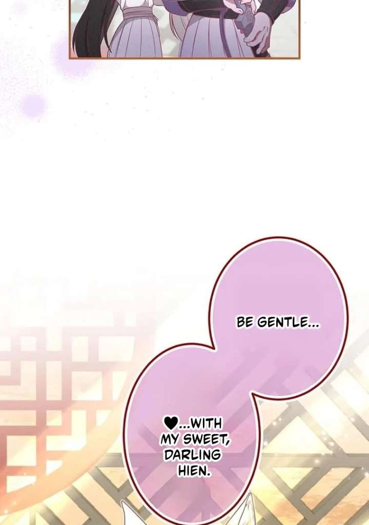 The Villainess Who Lives Inside Me Can Destroy This Nation, but I Will Never Let This Kingdom Fall ! Chapter 12 216 17