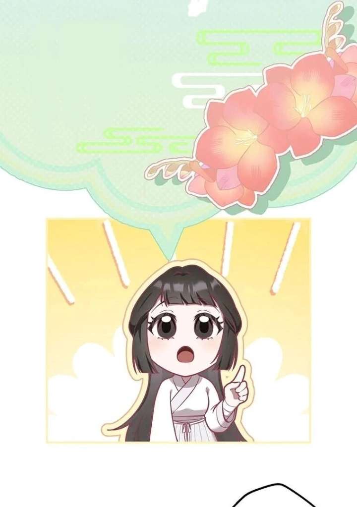 The Villainess Who Lives Inside Me Can Destroy This Nation, but I Will Never Let This Kingdom Fall ! Chapter 12 236 37