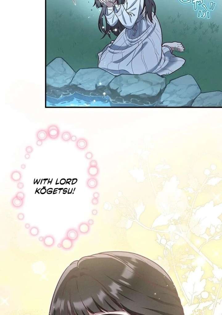 The Villainess Who Lives Inside Me Can Destroy This Nation, but I Will Never Let This Kingdom Fall ! Chapter 12 254 55