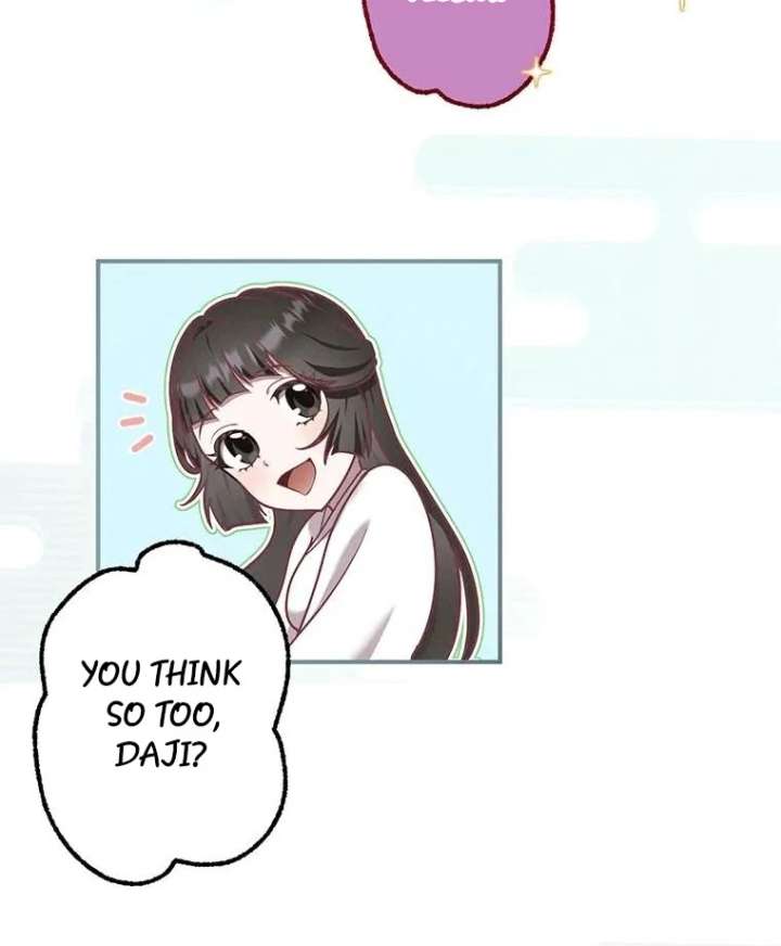 The Villainess Who Lives Inside Me Can Destroy This Nation, but I Will Never Let This Kingdom Fall ! Chapter 12 259 60