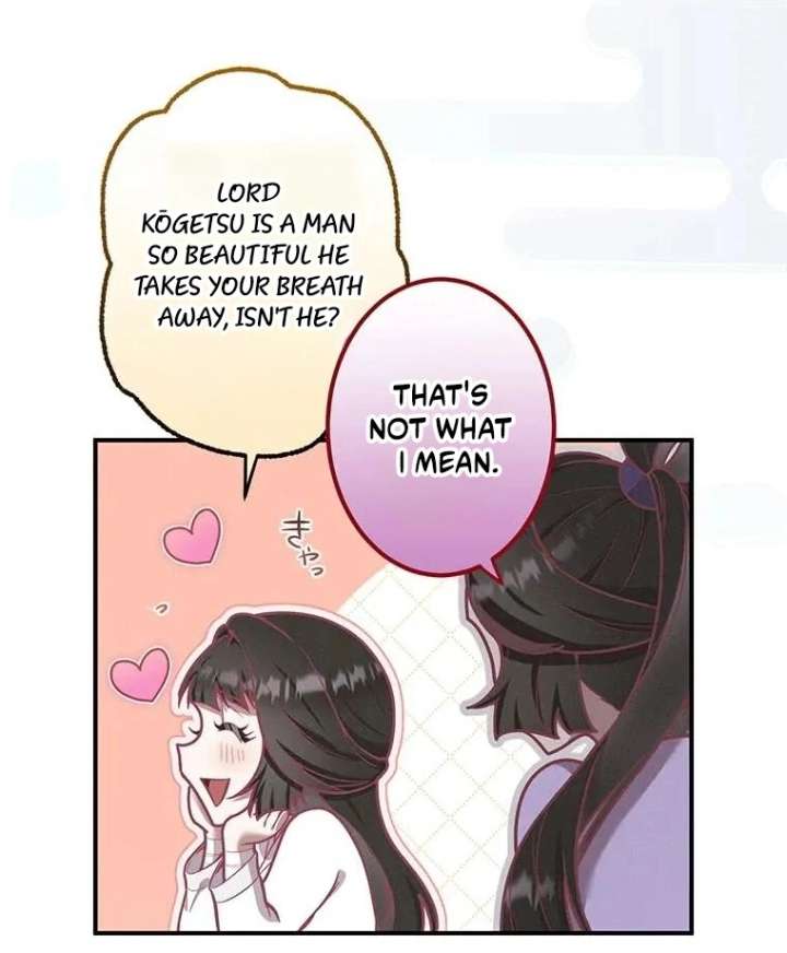 The Villainess Who Lives Inside Me Can Destroy This Nation, but I Will Never Let This Kingdom Fall ! Chapter 12 260 61