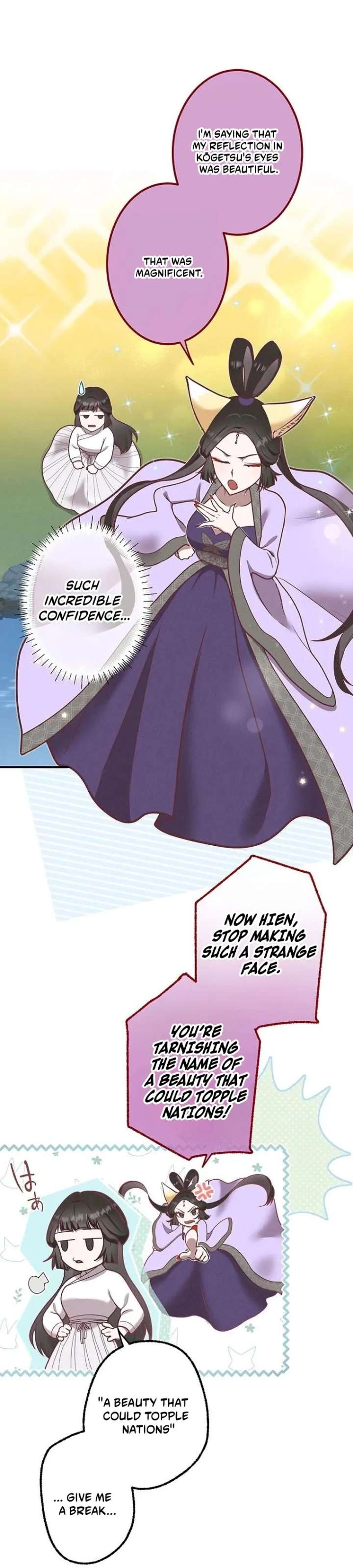 The Villainess Who Lives Inside Me Can Destroy This Nation, but I Will Never Let This Kingdom Fall ! Chapter 12 261 62