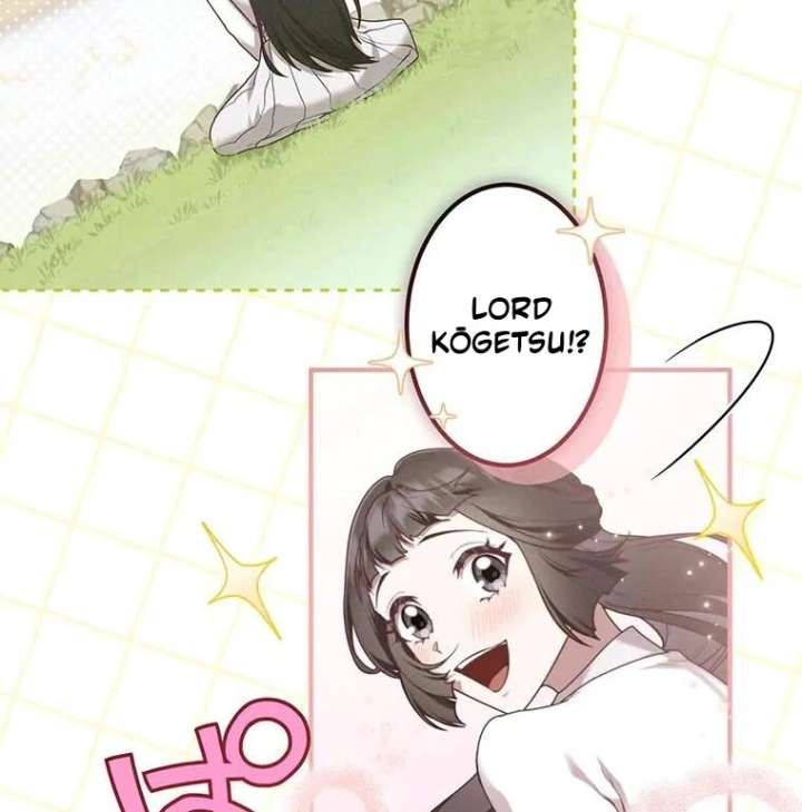 The Villainess Who Lives Inside Me Can Destroy This Nation, but I Will Never Let This Kingdom Fall ! Chapter 13 138 05