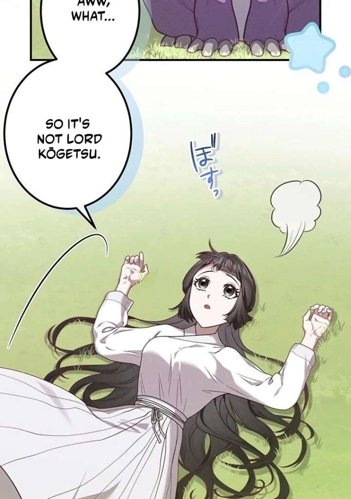 The Villainess Who Lives Inside Me Can Destroy This Nation, but I Will Never Let This Kingdom Fall ! Chapter 13 140 07