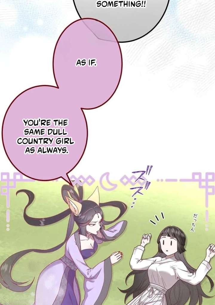 The Villainess Who Lives Inside Me Can Destroy This Nation, but I Will Never Let This Kingdom Fall ! Chapter 13 145 12