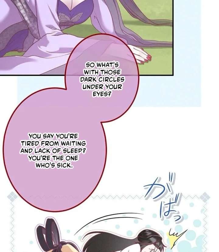 The Villainess Who Lives Inside Me Can Destroy This Nation, but I Will Never Let This Kingdom Fall ! Chapter 13 147 14