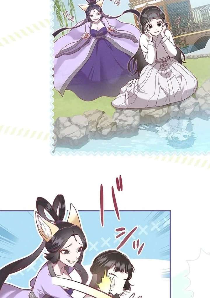 The Villainess Who Lives Inside Me Can Destroy This Nation, but I Will Never Let This Kingdom Fall ! Chapter 13 149 16