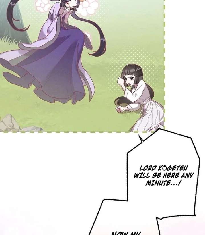 The Villainess Who Lives Inside Me Can Destroy This Nation, but I Will Never Let This Kingdom Fall ! Chapter 13 151 18