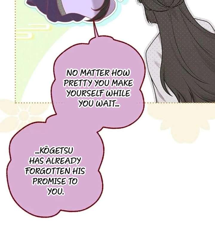 The Villainess Who Lives Inside Me Can Destroy This Nation, but I Will Never Let This Kingdom Fall ! Chapter 13 155 22