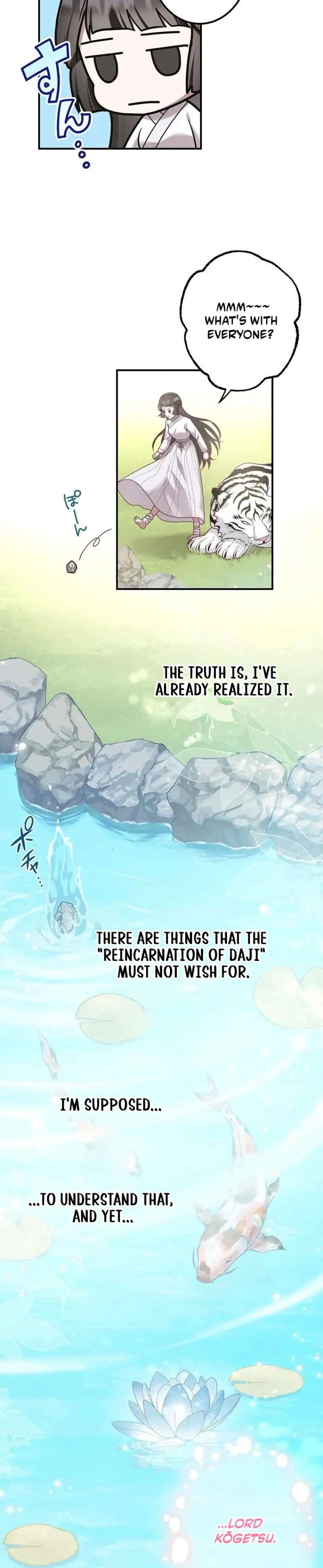 The Villainess Who Lives Inside Me Can Destroy This Nation, but I Will Never Let This Kingdom Fall ! Chapter 13 172 39