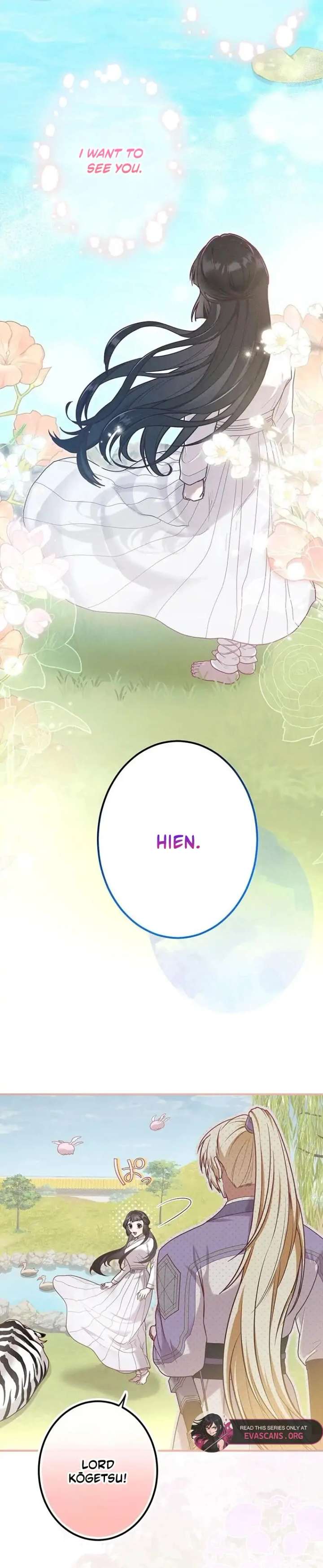 The Villainess Who Lives Inside Me Can Destroy This Nation, but I Will Never Let This Kingdom Fall ! Chapter 13 173 40