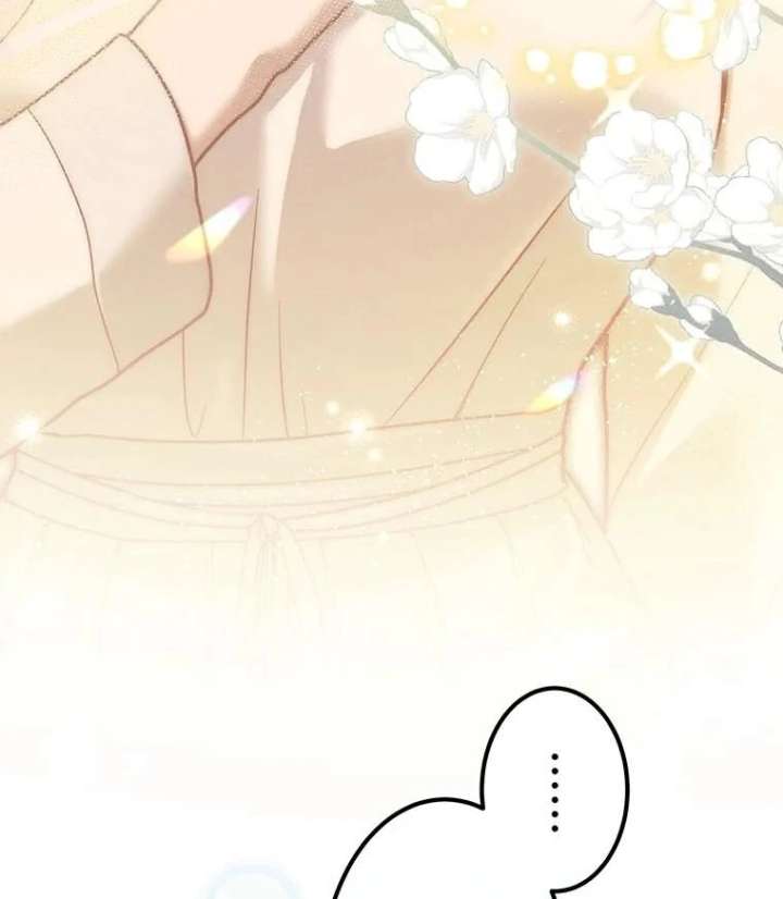 The Villainess Who Lives Inside Me Can Destroy This Nation, but I Will Never Let This Kingdom Fall ! Chapter 14 186 11