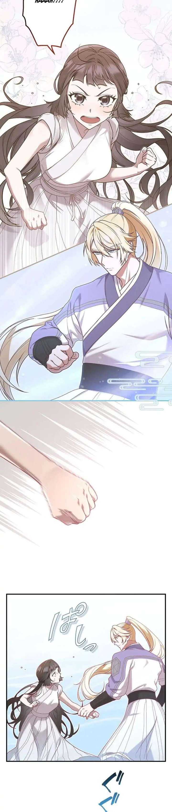 The Villainess Who Lives Inside Me Can Destroy This Nation, but I Will Never Let This Kingdom Fall ! Chapter 14 195 20