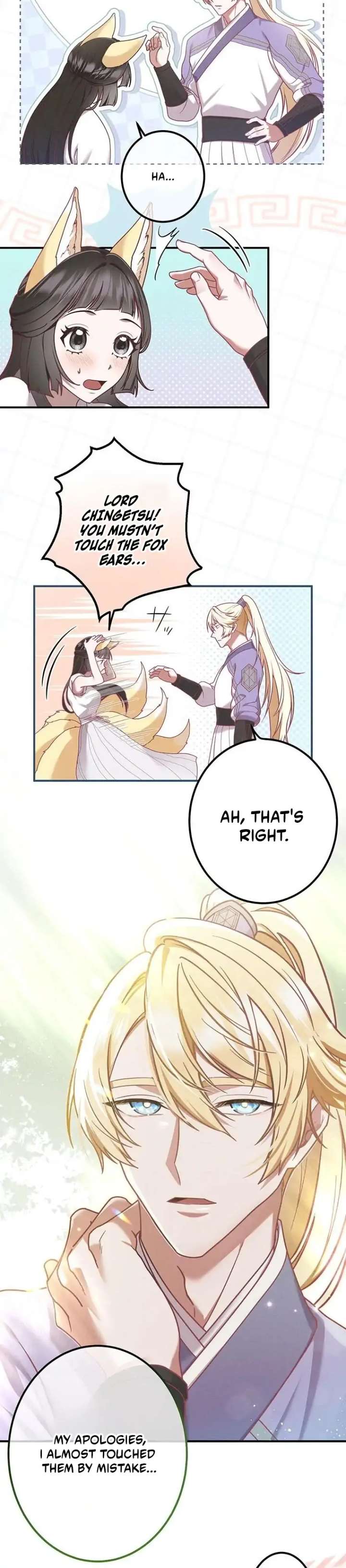 The Villainess Who Lives Inside Me Can Destroy This Nation, but I Will Never Let This Kingdom Fall ! Chapter 14 198 23