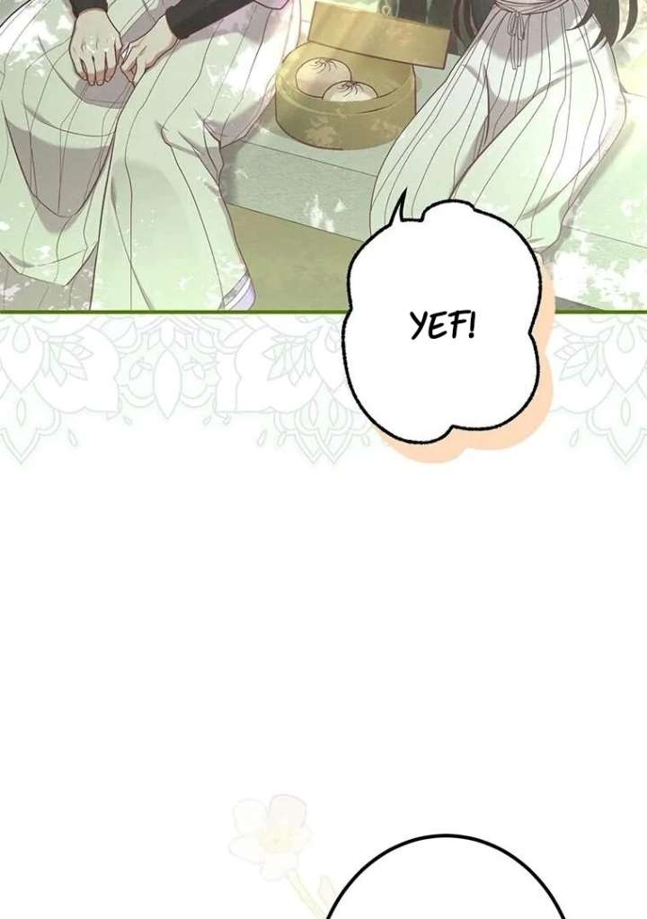 The Villainess Who Lives Inside Me Can Destroy This Nation, but I Will Never Let This Kingdom Fall ! Chapter 14 209 34