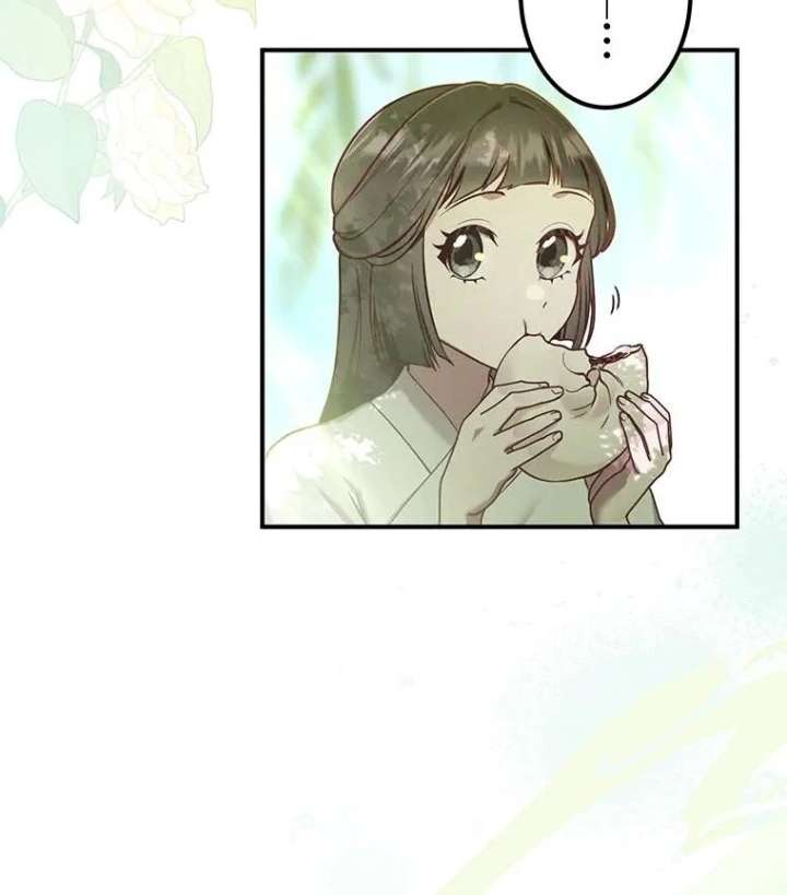 The Villainess Who Lives Inside Me Can Destroy This Nation, but I Will Never Let This Kingdom Fall ! Chapter 14 211 36