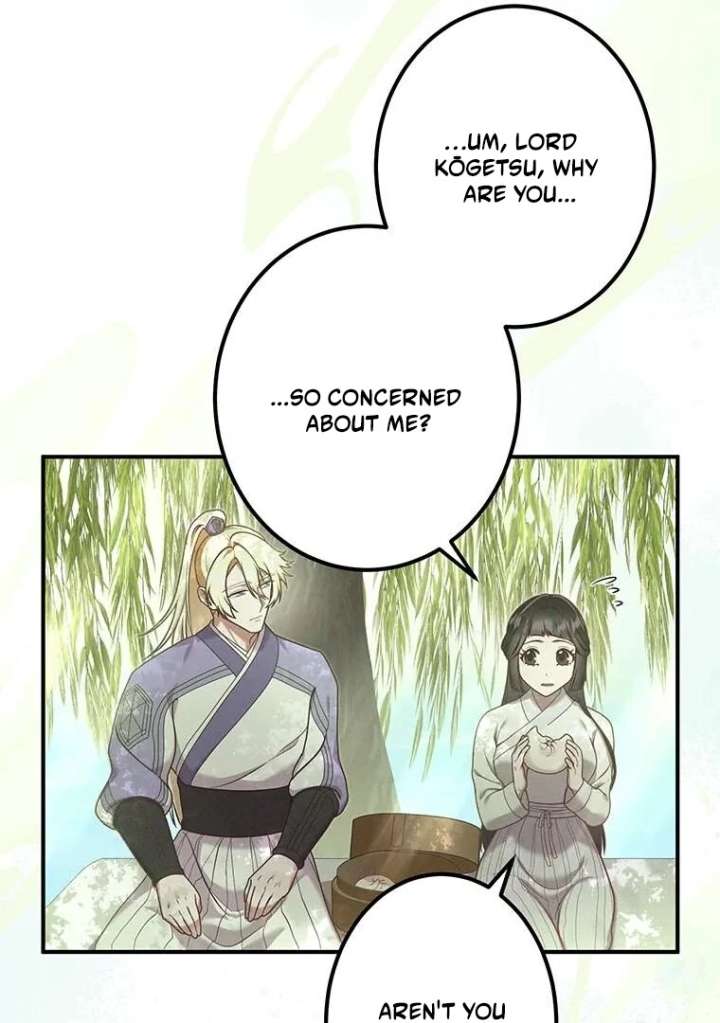 The Villainess Who Lives Inside Me Can Destroy This Nation, but I Will Never Let This Kingdom Fall ! Chapter 14 212 37