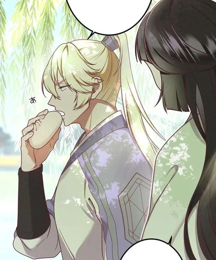 The Villainess Who Lives Inside Me Can Destroy This Nation, but I Will Never Let This Kingdom Fall ! Chapter 14 215 40