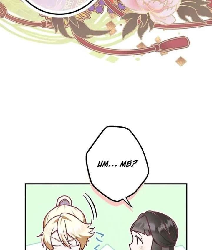 The Villainess Who Lives Inside Me Can Destroy This Nation, but I Will Never Let This Kingdom Fall ! Chapter 14 227 52