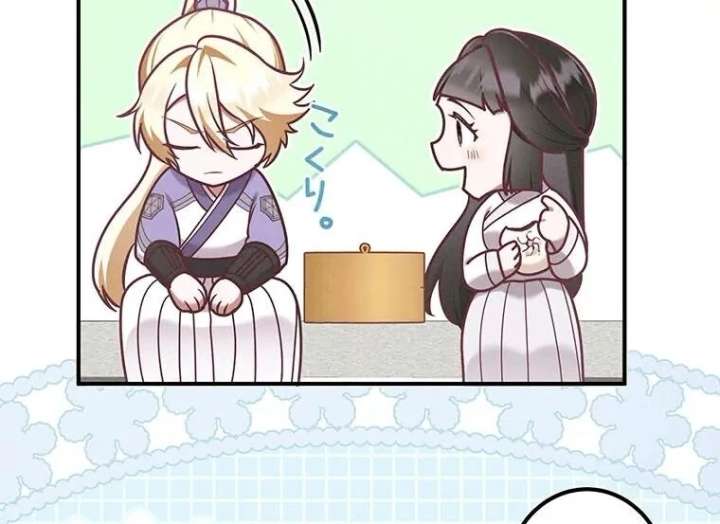 The Villainess Who Lives Inside Me Can Destroy This Nation, but I Will Never Let This Kingdom Fall ! Chapter 15 176 04