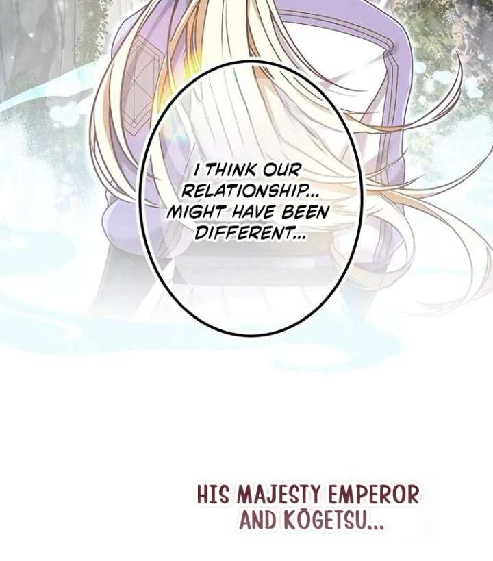 The Villainess Who Lives Inside Me Can Destroy This Nation, but I Will Never Let This Kingdom Fall ! Chapter 15 199 27