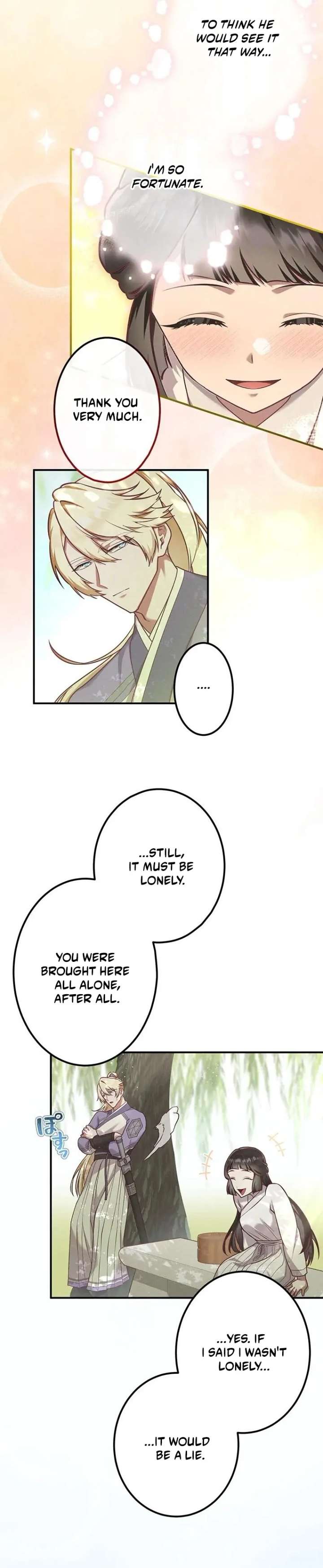 The Villainess Who Lives Inside Me Can Destroy This Nation, but I Will Never Let This Kingdom Fall ! Chapter 15 205 33