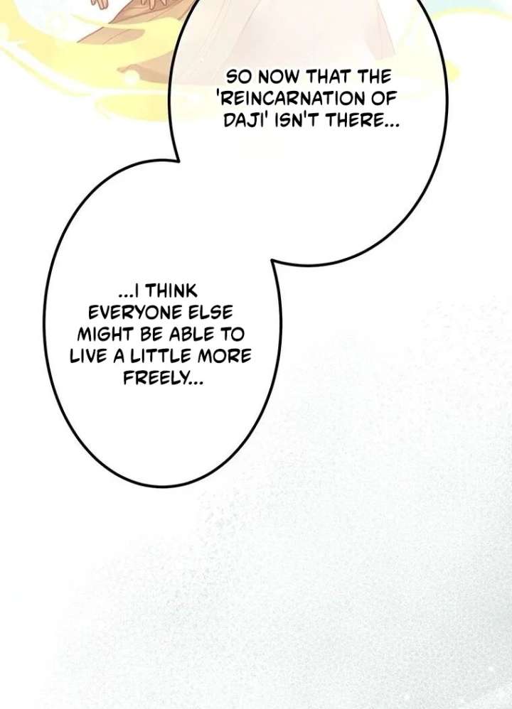 The Villainess Who Lives Inside Me Can Destroy This Nation, but I Will Never Let This Kingdom Fall ! Chapter 15 209 37