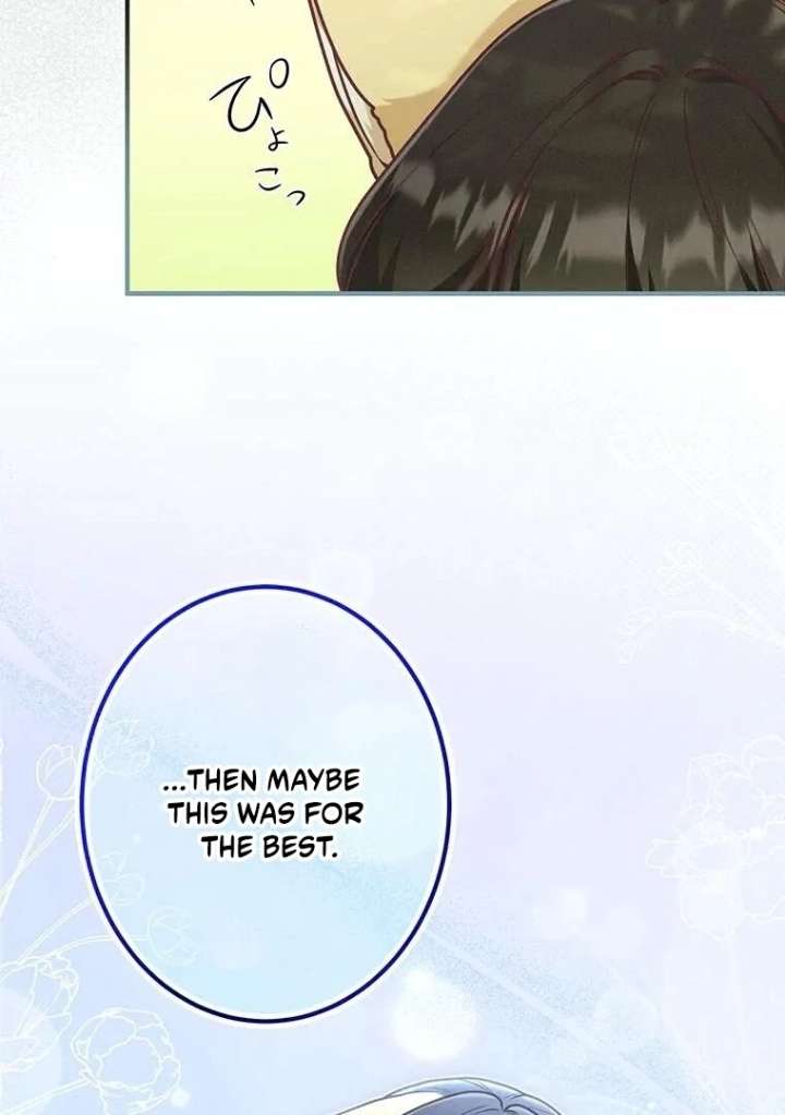 The Villainess Who Lives Inside Me Can Destroy This Nation, but I Will Never Let This Kingdom Fall ! Chapter 15 211 39