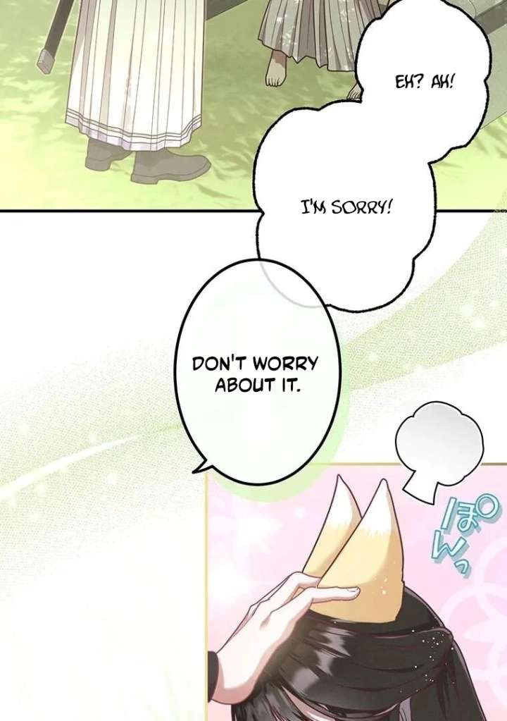 The Villainess Who Lives Inside Me Can Destroy This Nation, but I Will Never Let This Kingdom Fall ! Chapter 15 215 43