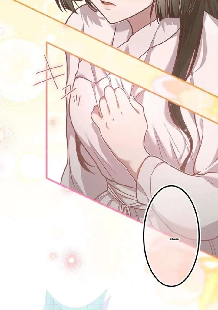 The Villainess Who Lives Inside Me Can Destroy This Nation, but I Will Never Let This Kingdom Fall ! Chapter 15 219 47